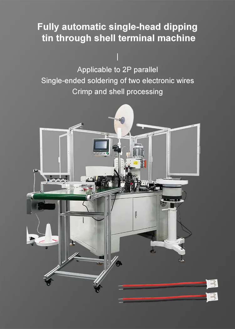  Fullautomatisk 2P parallellledning enkelthode dypper tin gjennom skallets terminalmaskin. trådinnsetting plastpluggmaskin, Se Parallell trådinnsetting skallpluggmaskin 