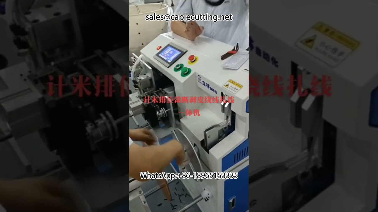 Trådopprullingsmaskin, kabelstrippemaskin og målteller – alt i én maskin