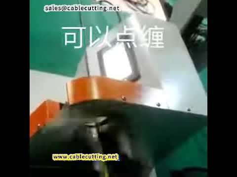 Automatic Tape Winding Machine【3】