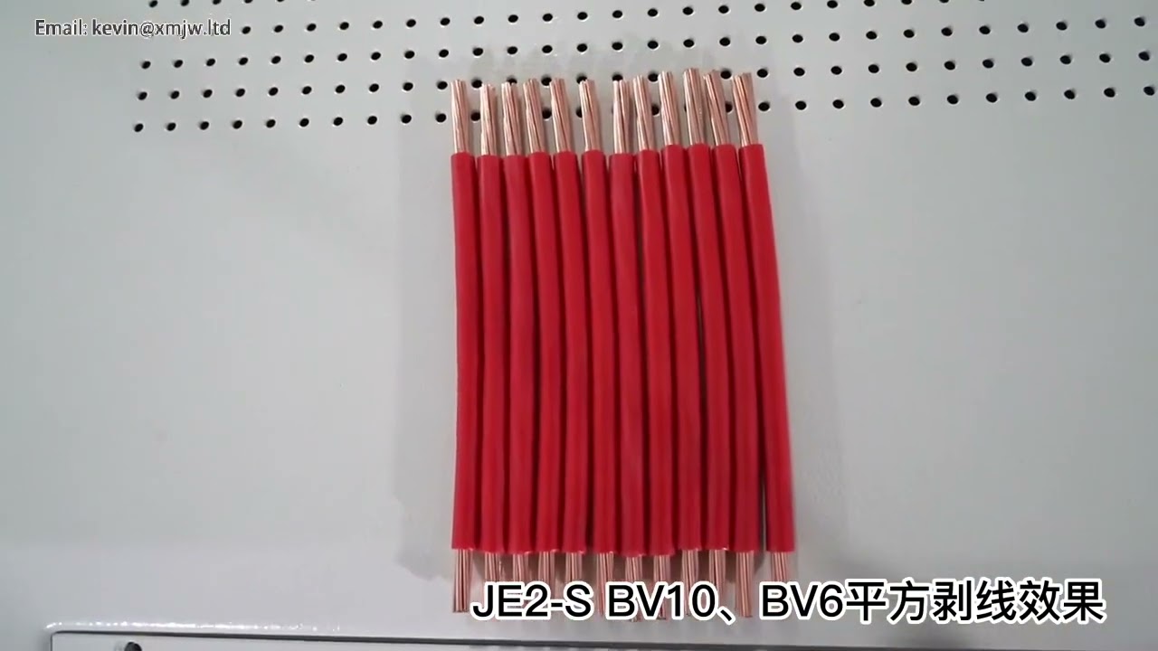 SWT508 JE2S 0 1 10mm² Elektrisk trådavisolingsmaskin for skrapkabel - Automatisk kutting og avisolering