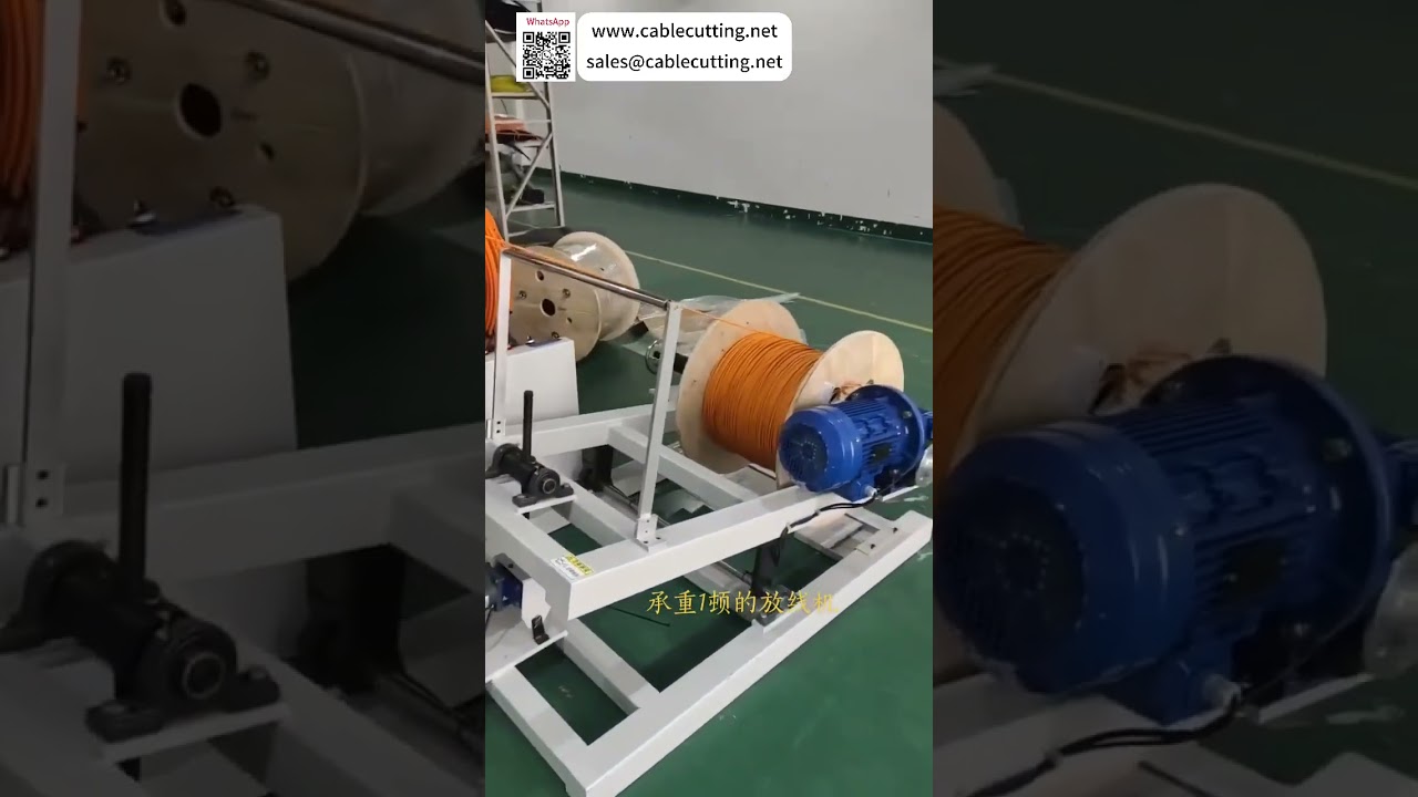 Avspillingsmaskin for tung belastning 1000 kg med trinnløs variabel hastighet for nye energikabelnettoperasjoner