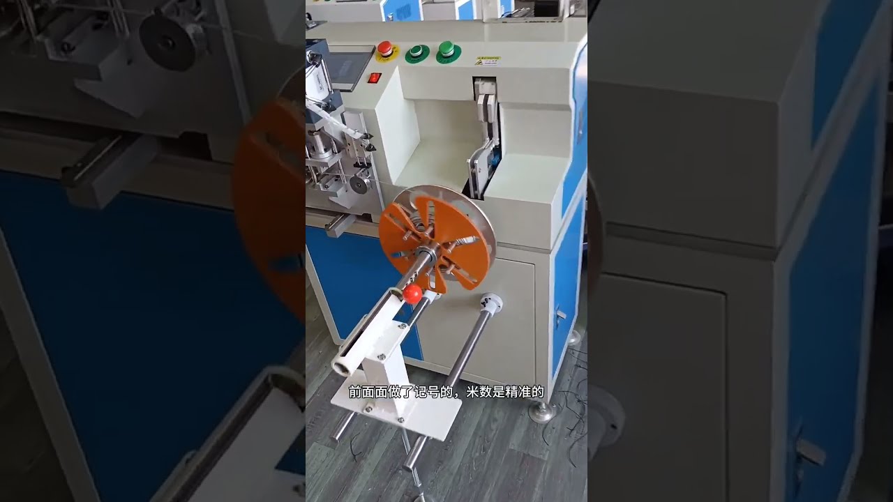Máquina automática de conteo, clasificación, corte, bobinado y atado para cable de acero #maquinaria